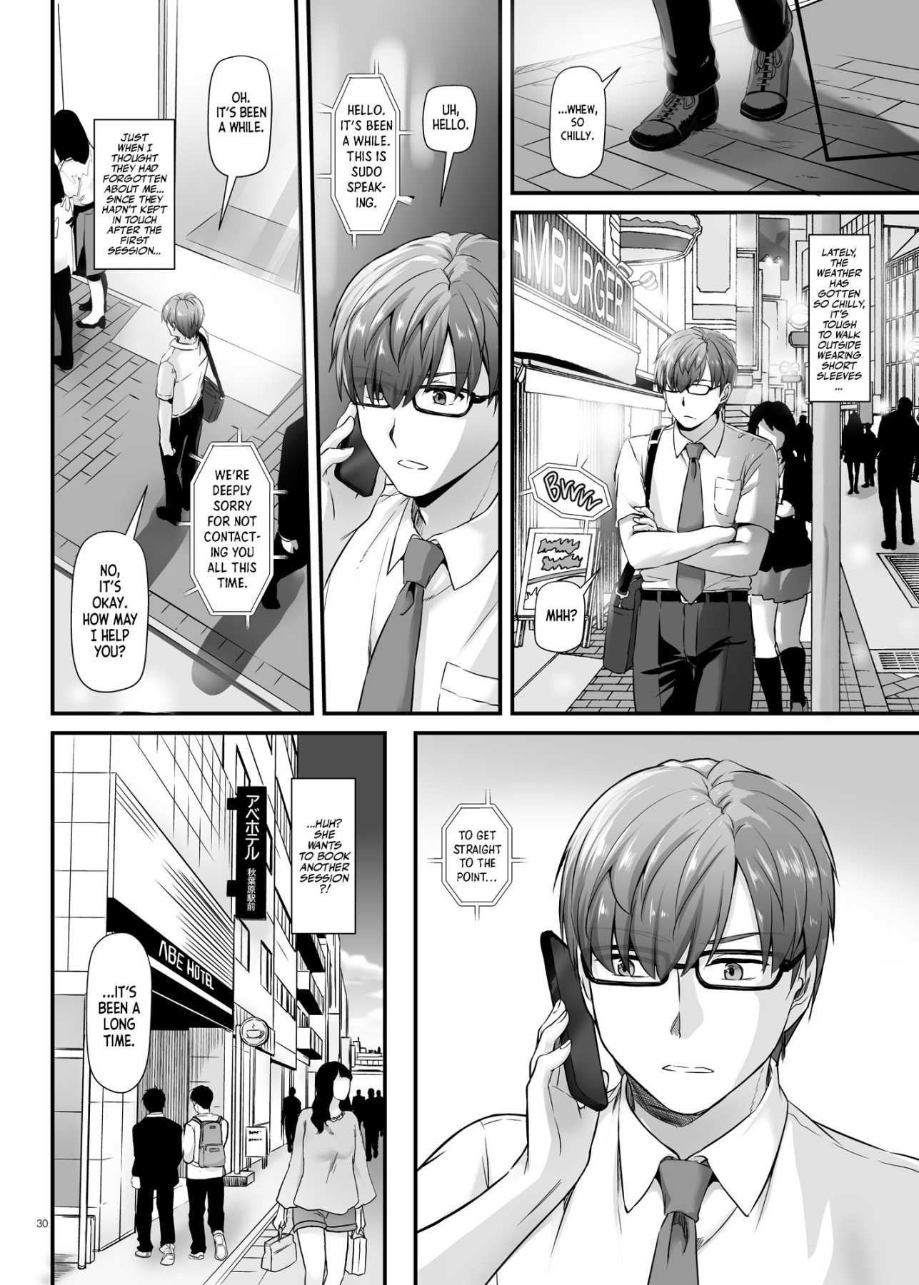 Hentai Manga Comic-Pregnancy Officer DLO-16-Read-30